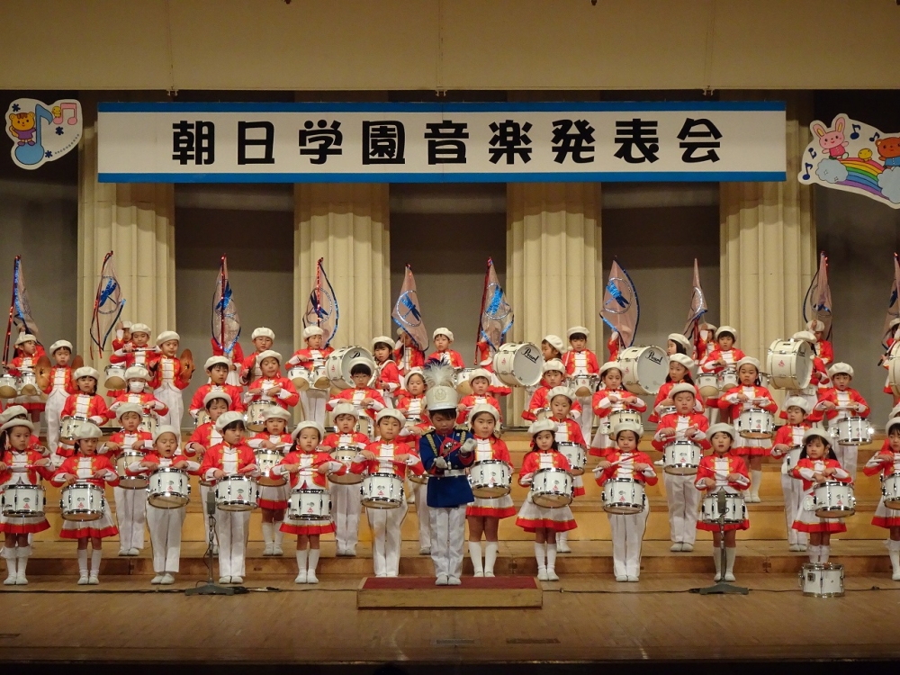 朝日学園音楽会