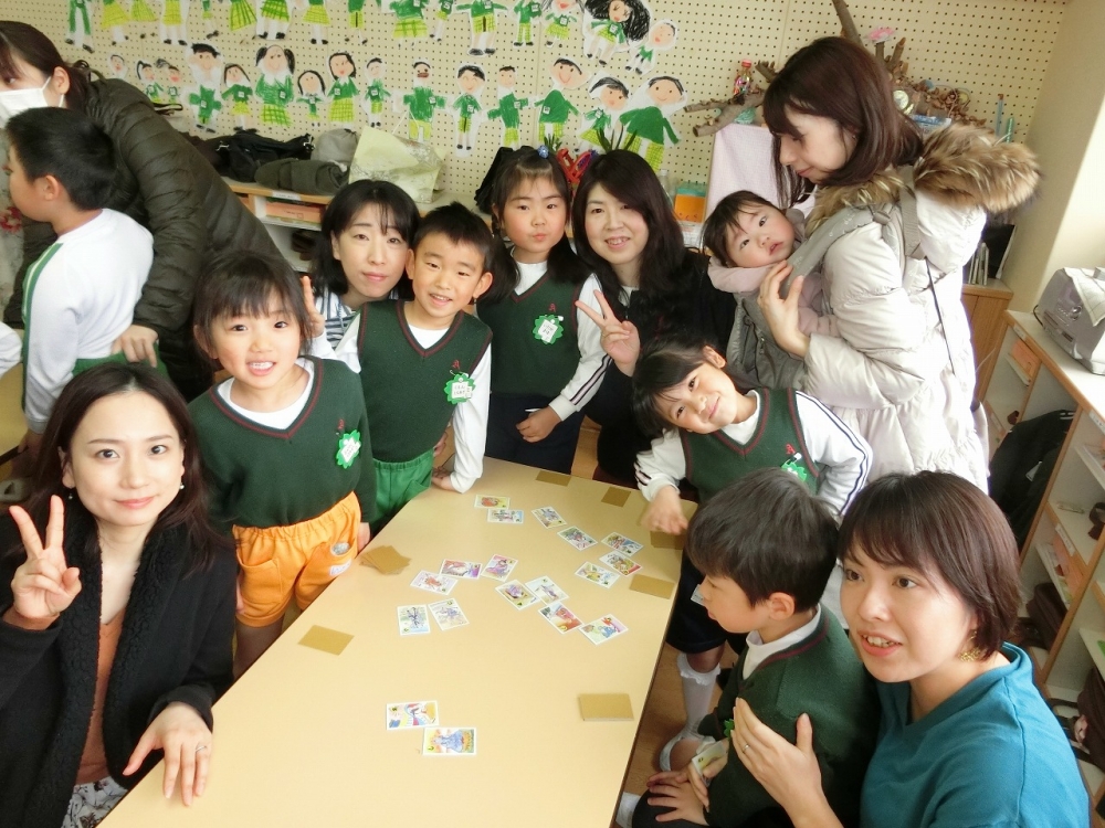年長お楽しみ会