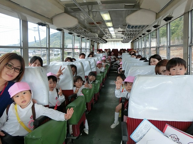 年少親子遠足