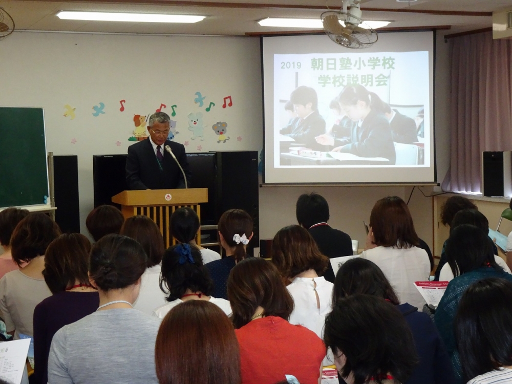 入試説明会・年長選択