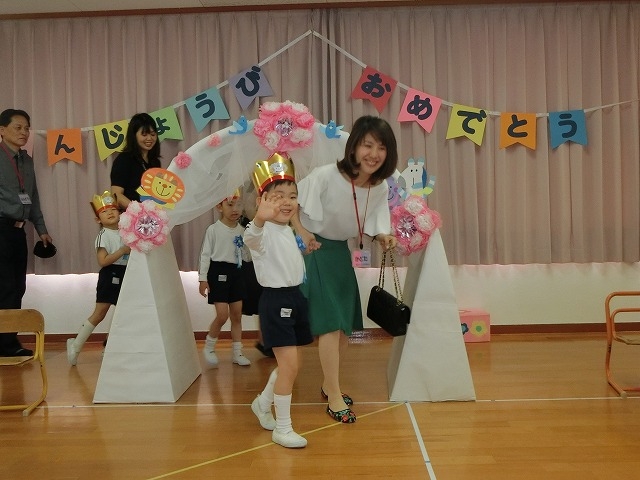 年中誕生祝い会