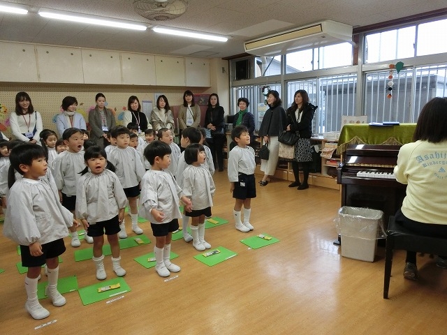 年中　チャレンジデー
