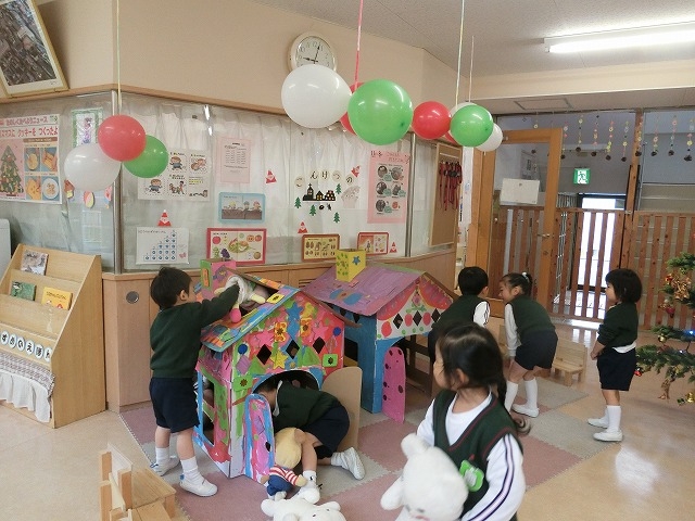 WAKUWAKU SATURDAY(第二園舎）