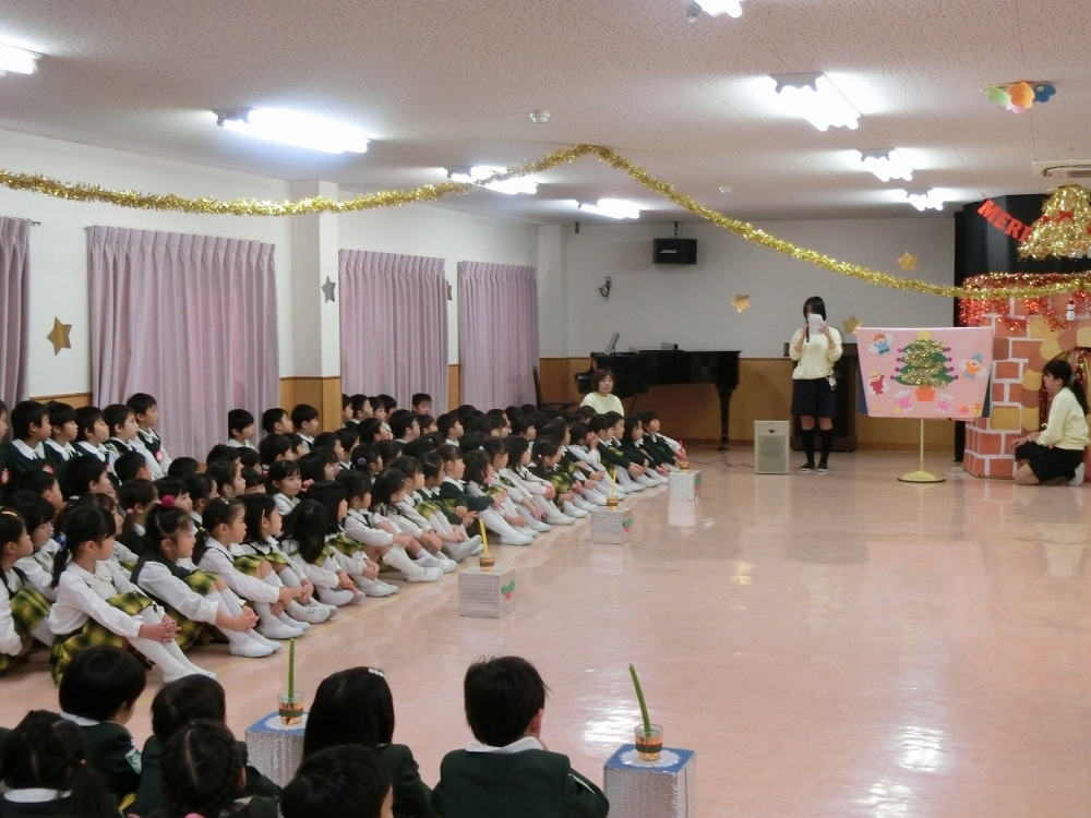 クリスマス会