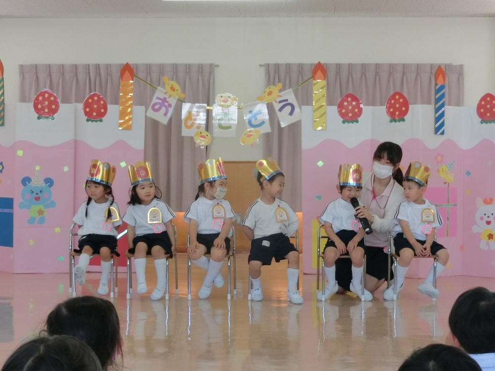 ６・７月誕生祝い会（年少）