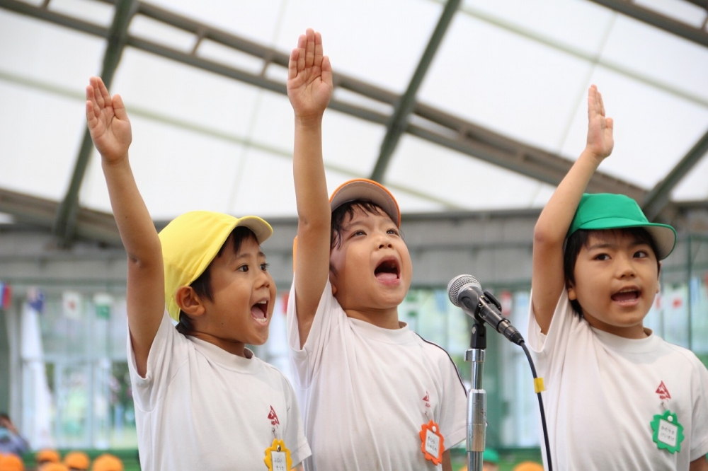 令和２年度運動会（４・５歳児）
