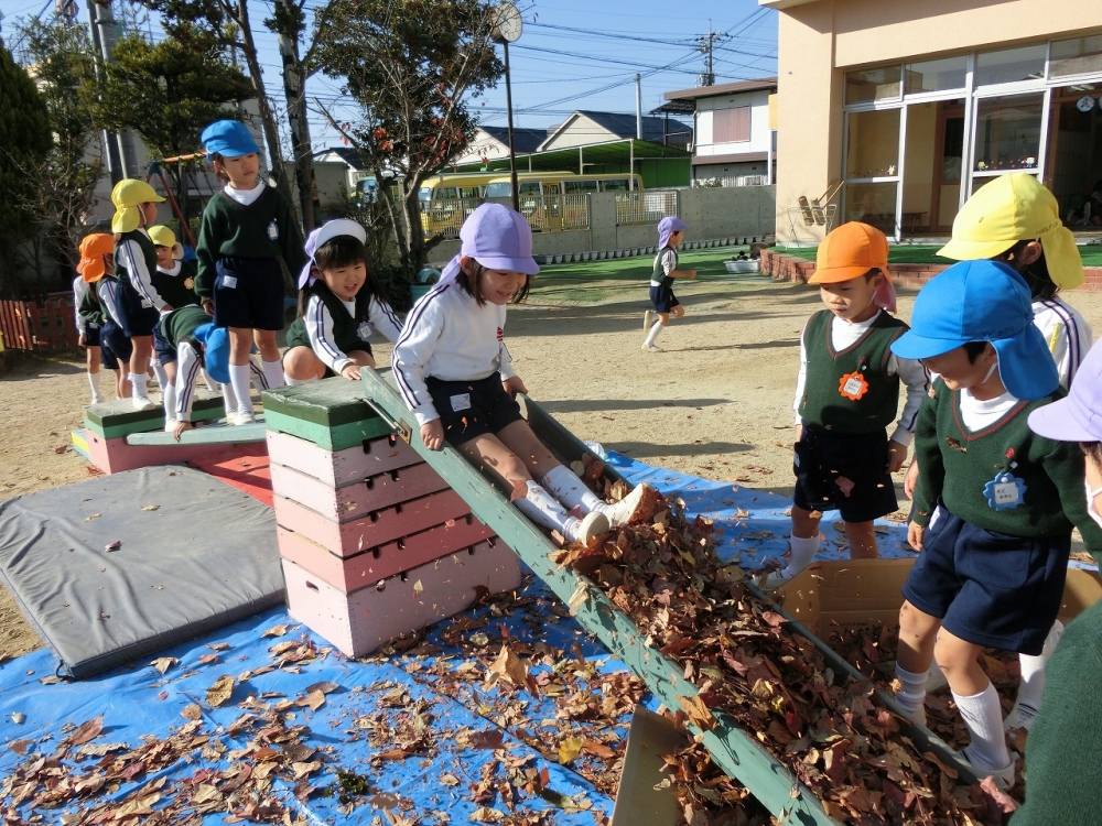 WAKUWAKU SATURDAY(第一園舎)