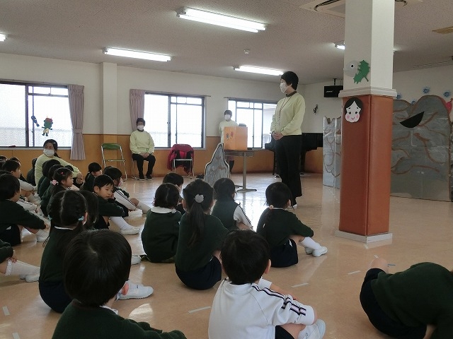 節分会