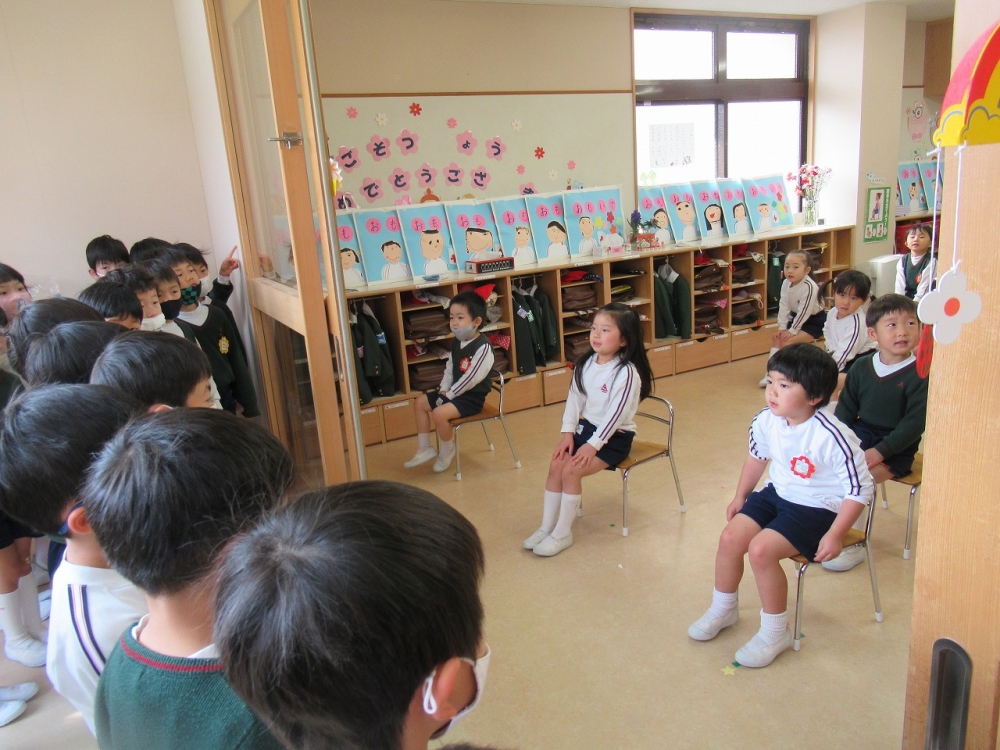 年長さん、卒業目前！