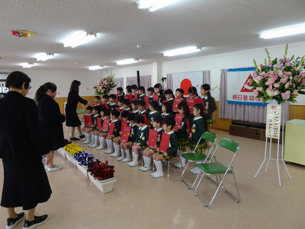 年長　卒業写真撮影