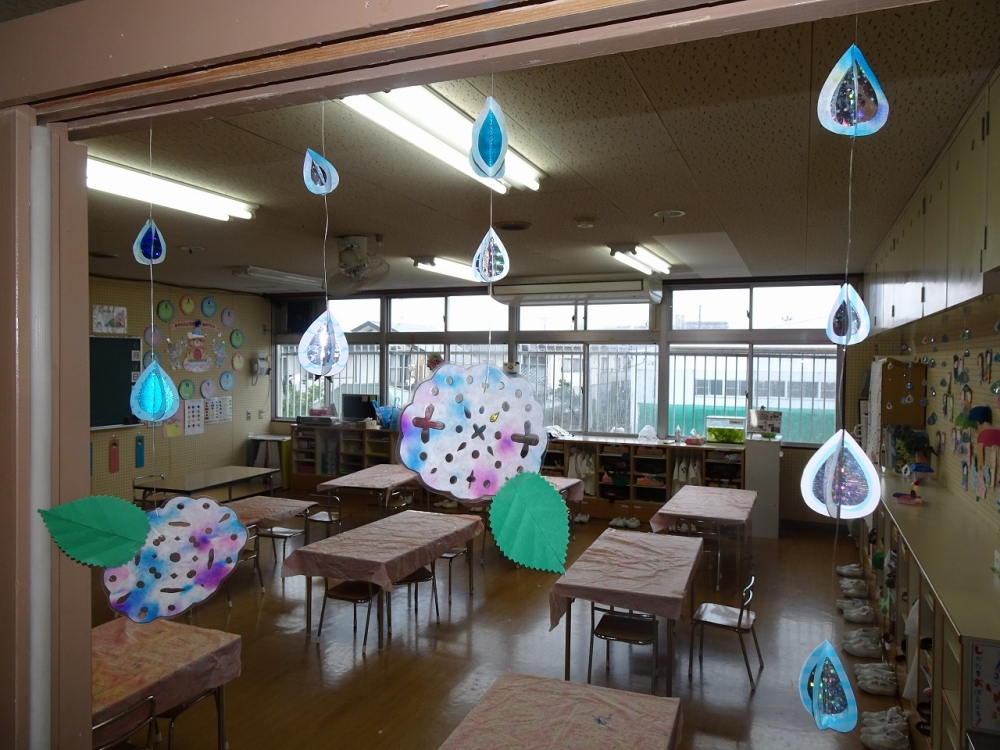 雨の日も楽しいよ！