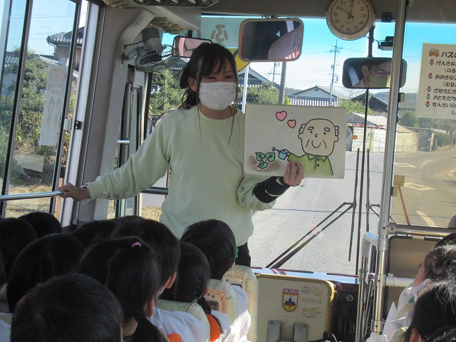 年長いもほり