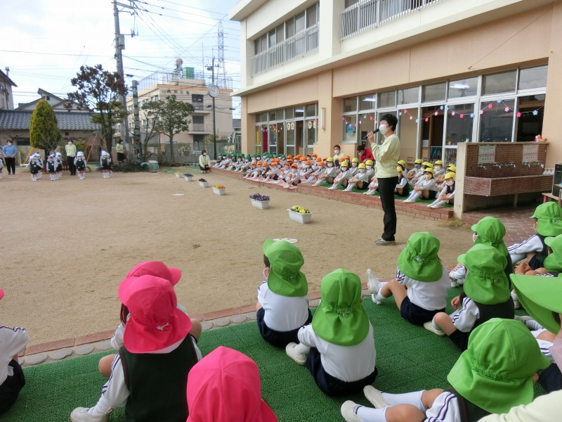 お別れ会