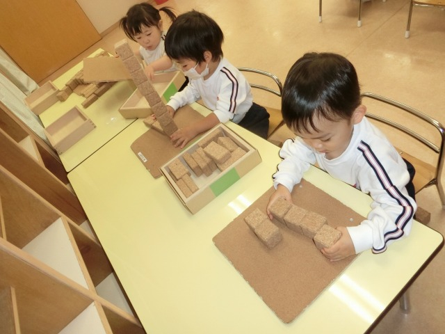 WAKUWAKU SATURDAY(第二園舎)