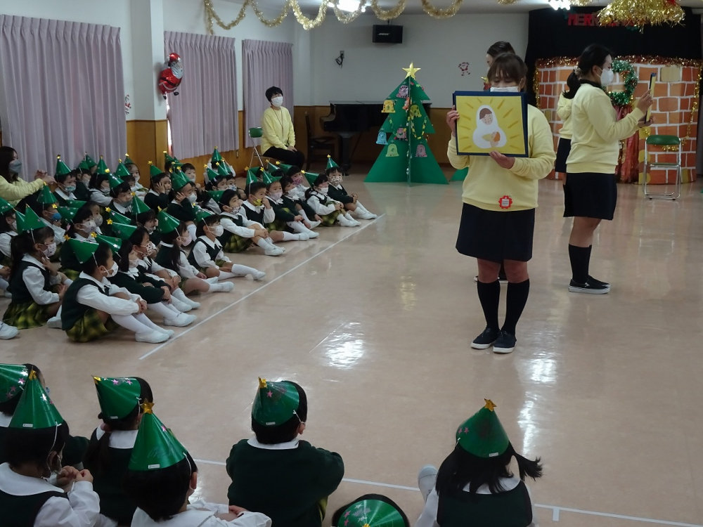 クリスマス会
