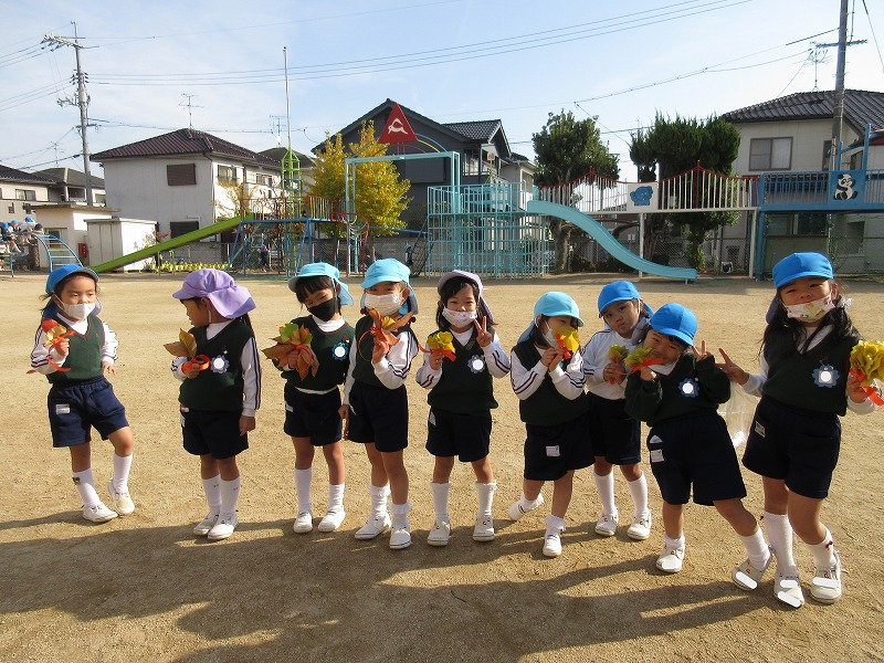 深まる秋の一日