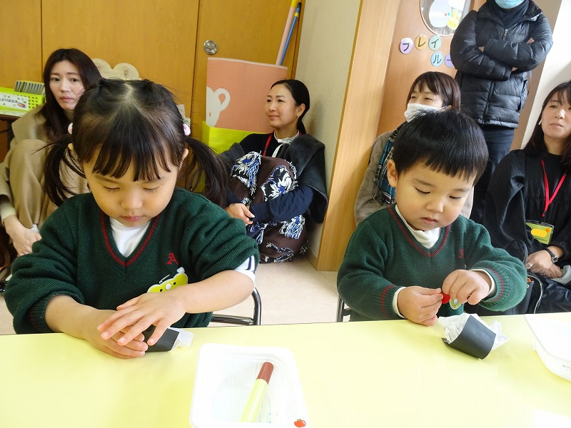 2歳児参観日