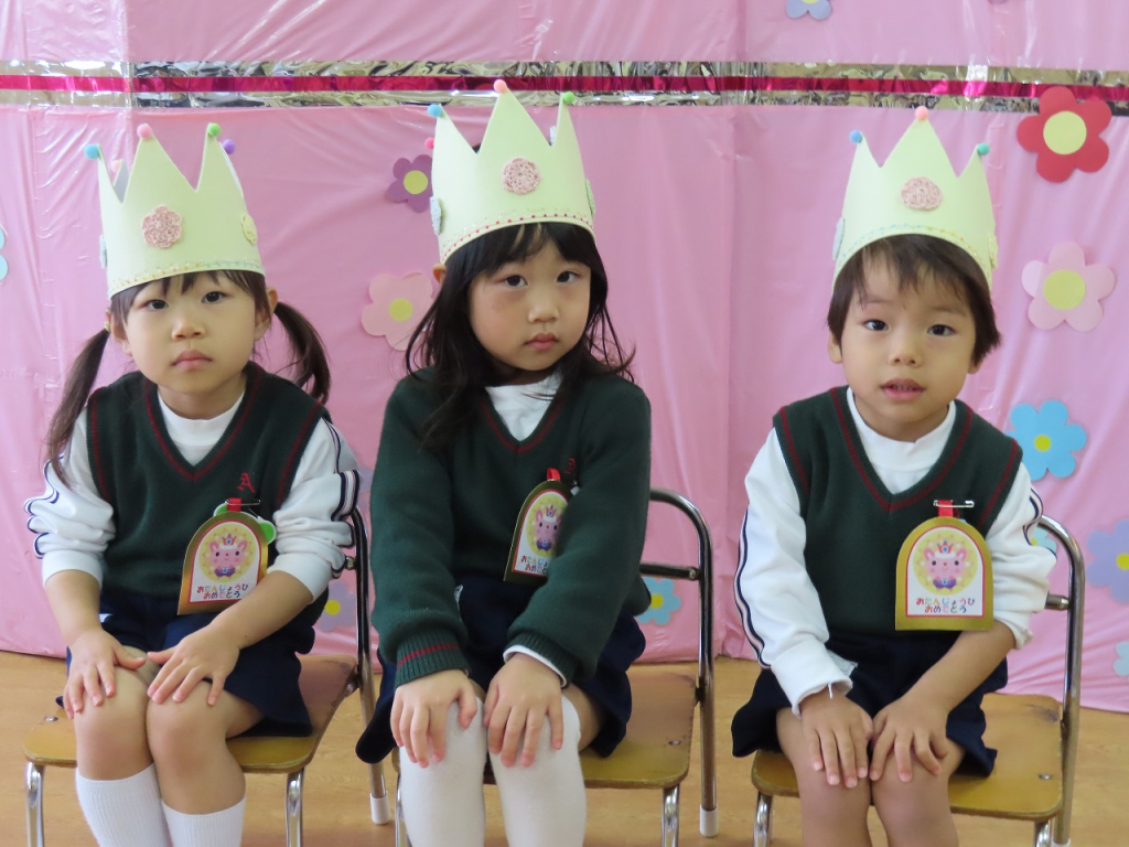 10月11月誕生祝い会