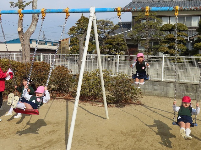 公園に行きました！