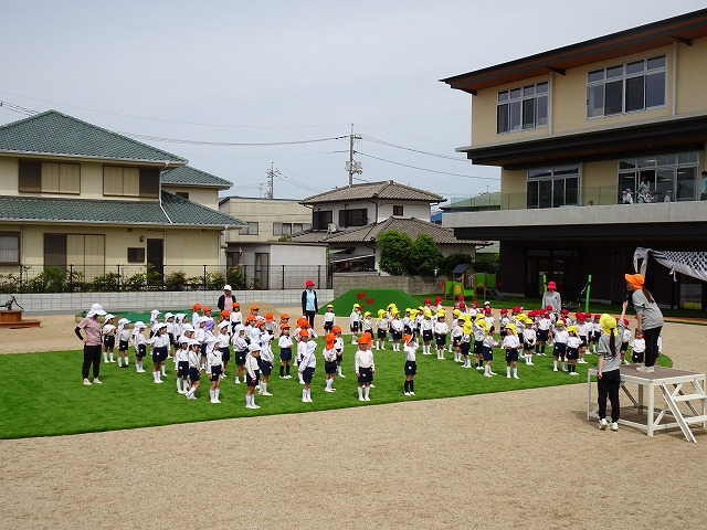 集会楽しかったね！