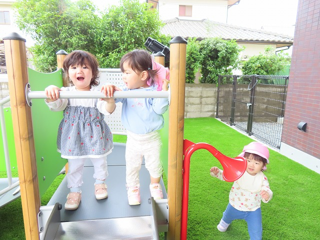 いっぱい遊んだよ！