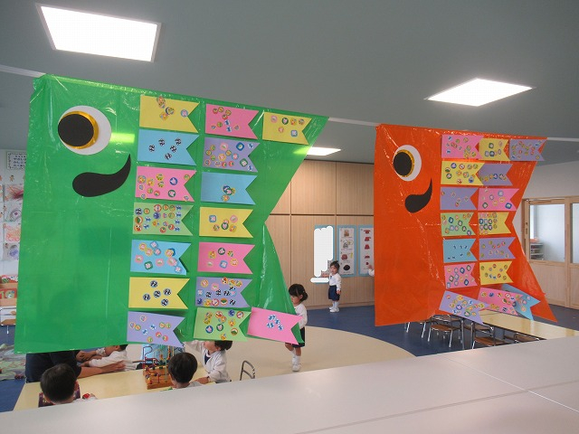 楽しいことがいっぱい！