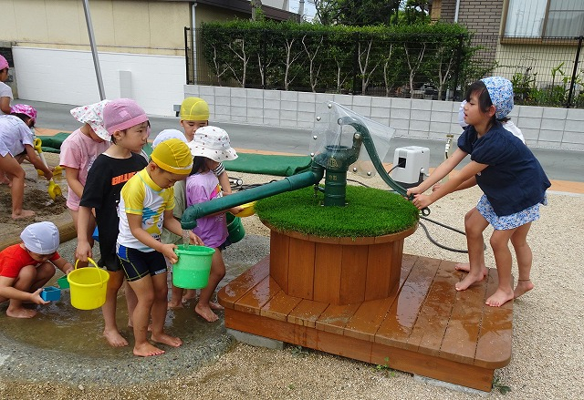 楽しいね！