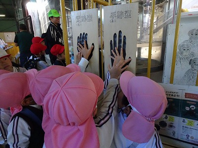 年少・年中遠足(池田動物園)