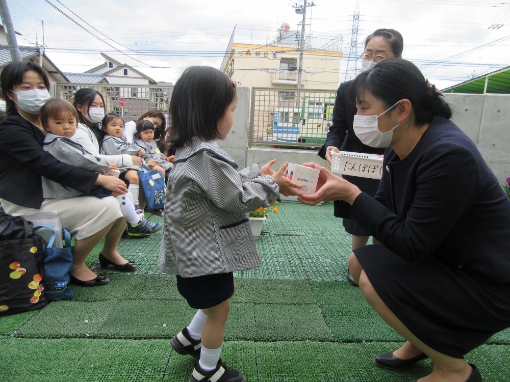 令和2年度入園式 | 元気っ子 | 学校法人 朝日学園 朝日塾幼稚園 | 朝日 
