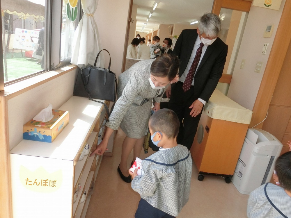 令和4年度 入園式 | 元気っ子 | 学校法人 朝日学園 朝日塾幼稚園 