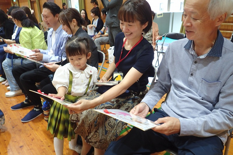 年中祖父母参観日