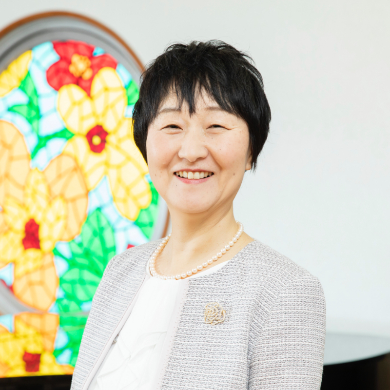 朝日塾幼稚園 園長 永野 和子