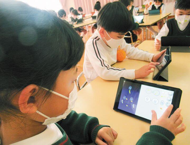 プログラミング