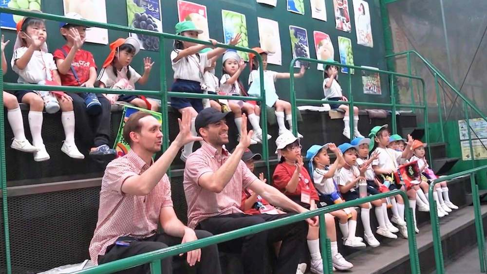 ワクワクサタデー