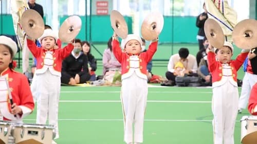 マーチング練習