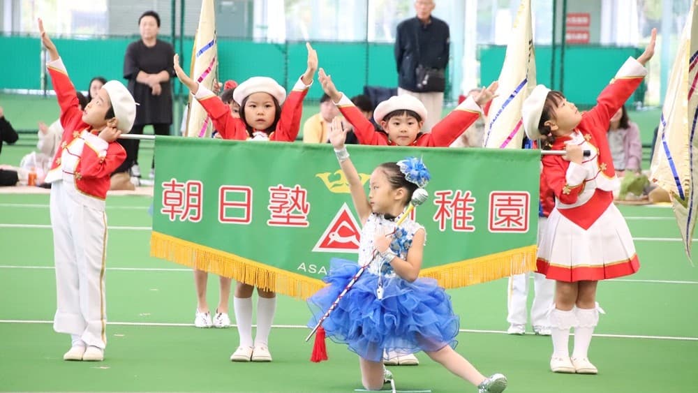 マーチングの伝統