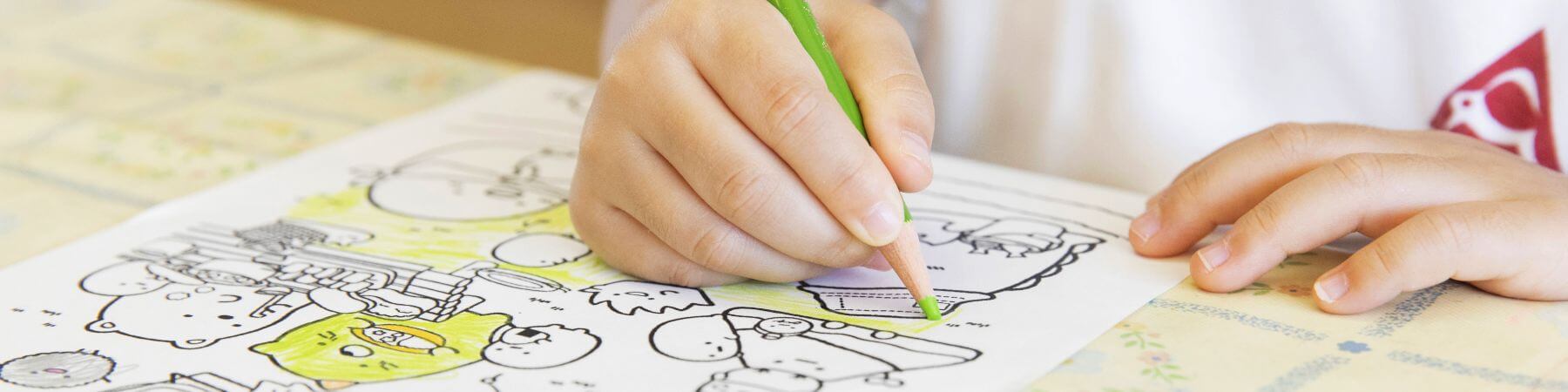 国際バカロレア