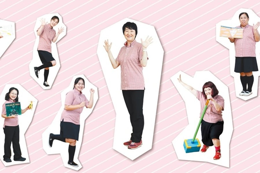 先生とサポート