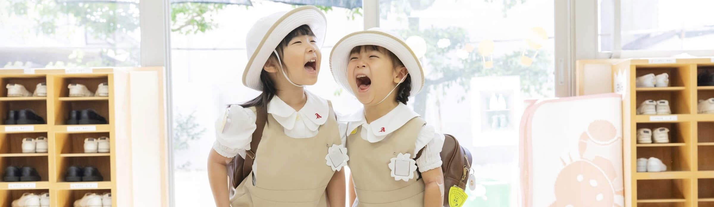 やさしさ かしこさ たくましさ