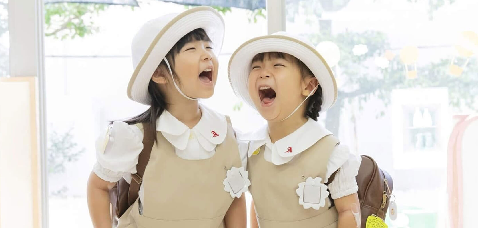 「子どもの未来のために」今、本当に大切なことって？