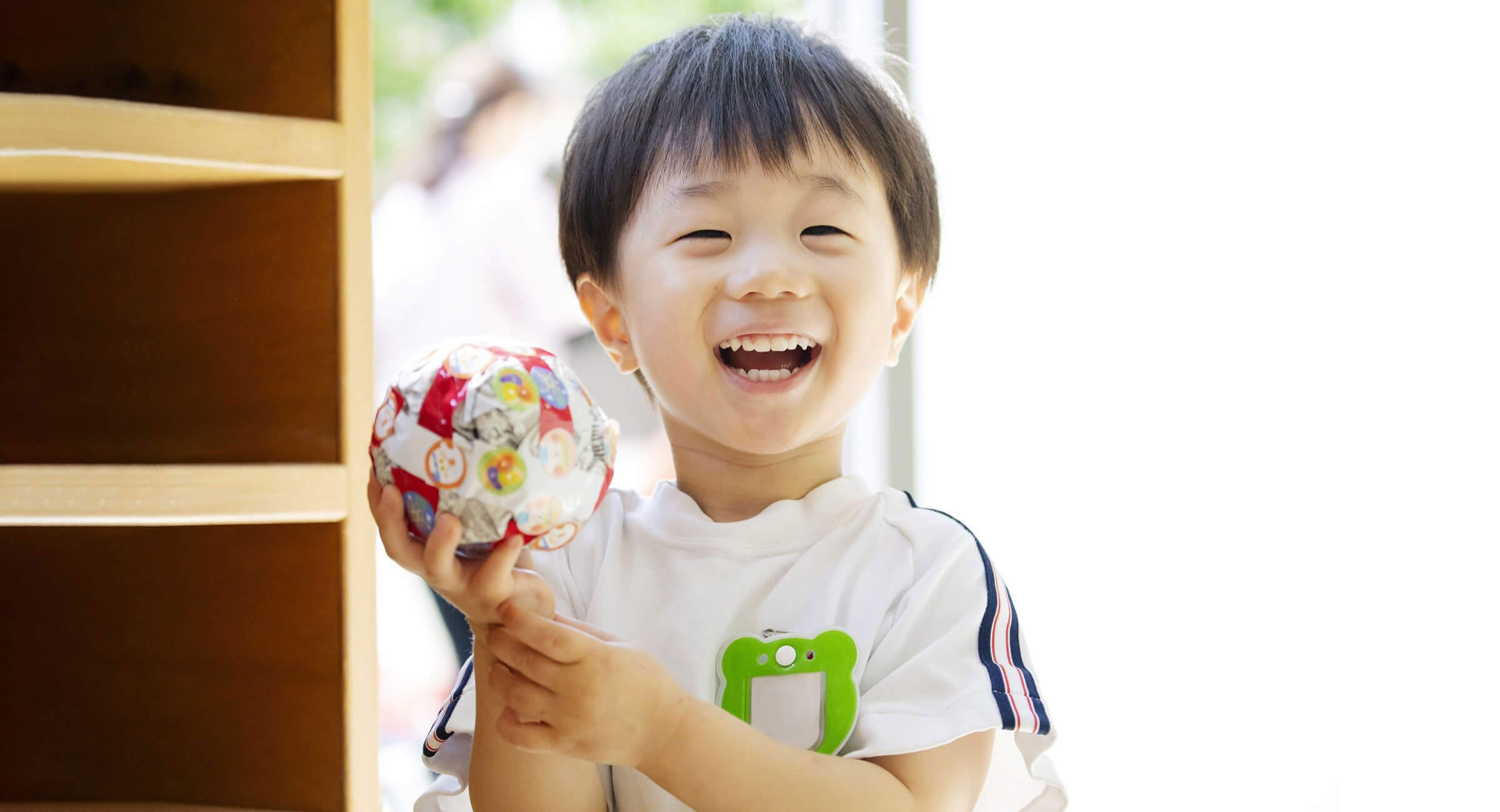 やさしさ かしこさ たくましさ