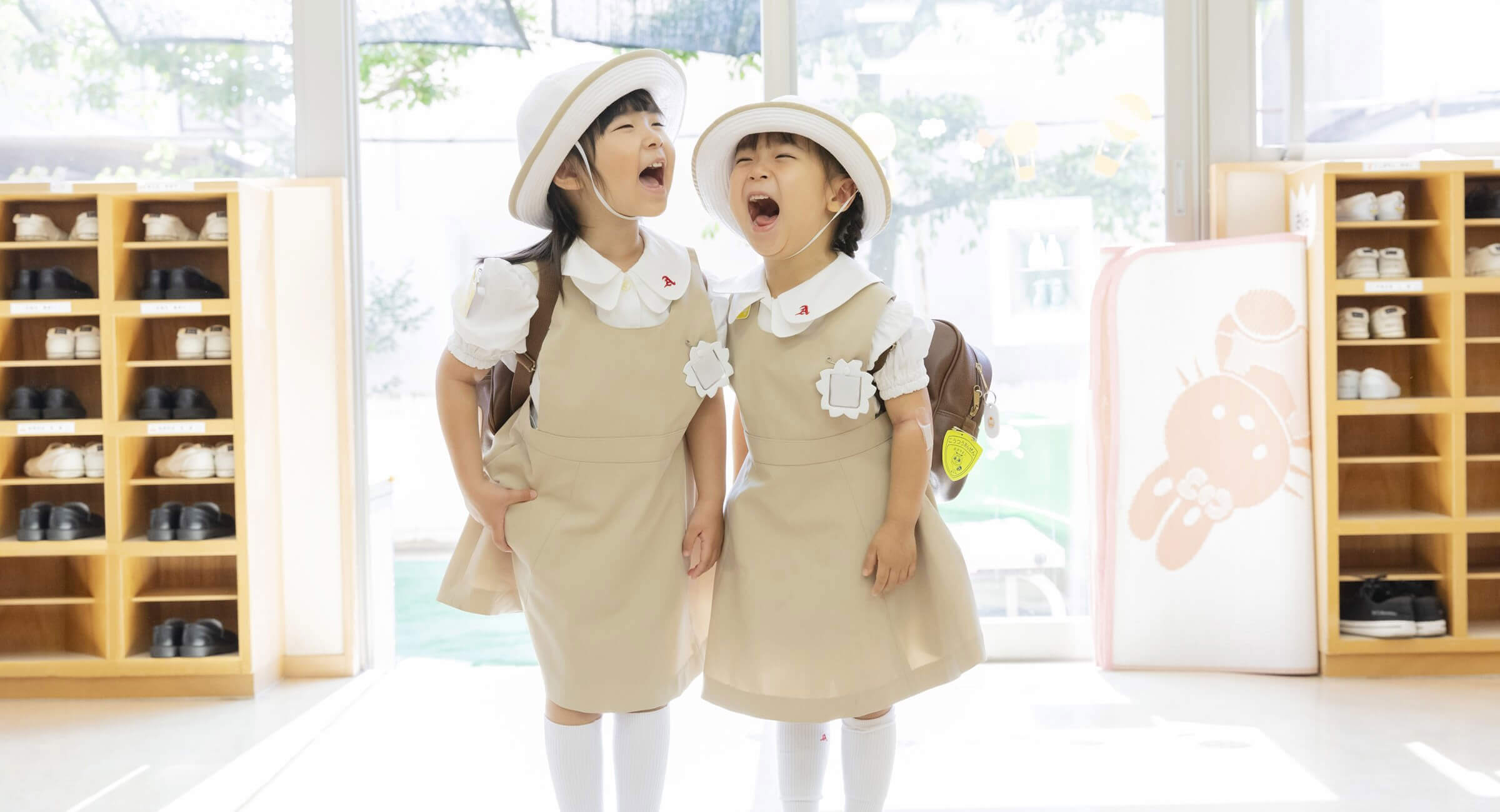 やさしさ かしこさ たくましさ