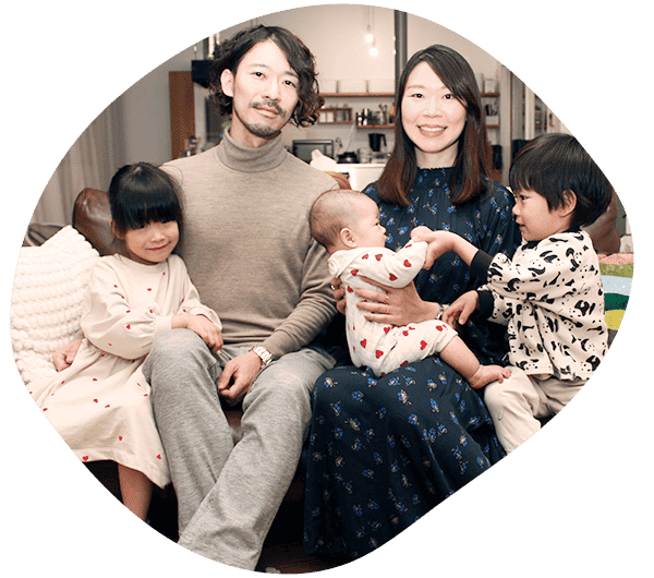 Kajita Family