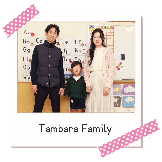 Tambara Family