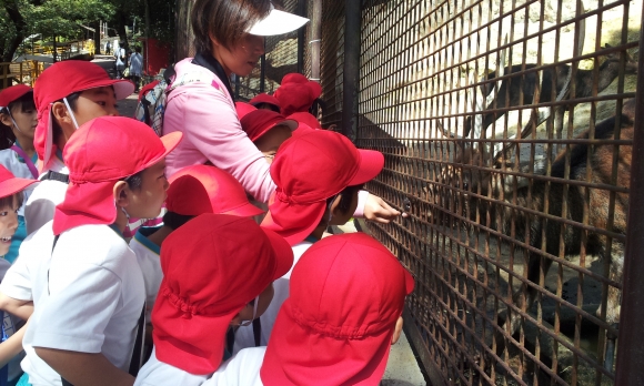 池田動物園