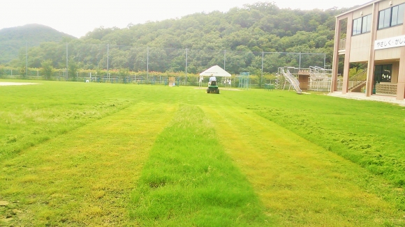 夏休み編〜芝刈り〜