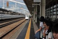 姫路駅にて、いよいよ新幹線が来ました！