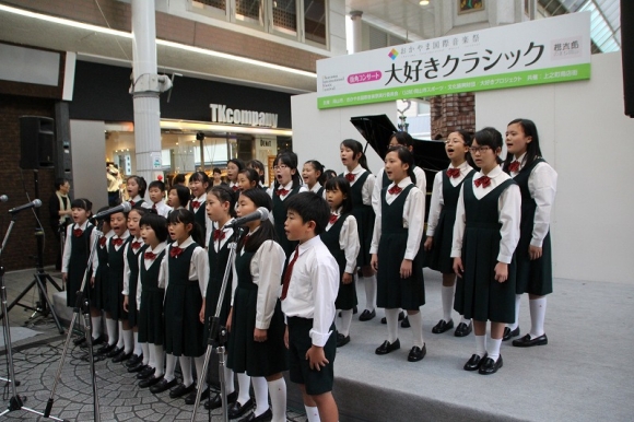 おかやま国際音楽祭に出場しました