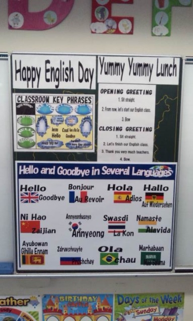 HAPPY ENGLISH DAY