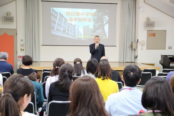 進学説明会がありました